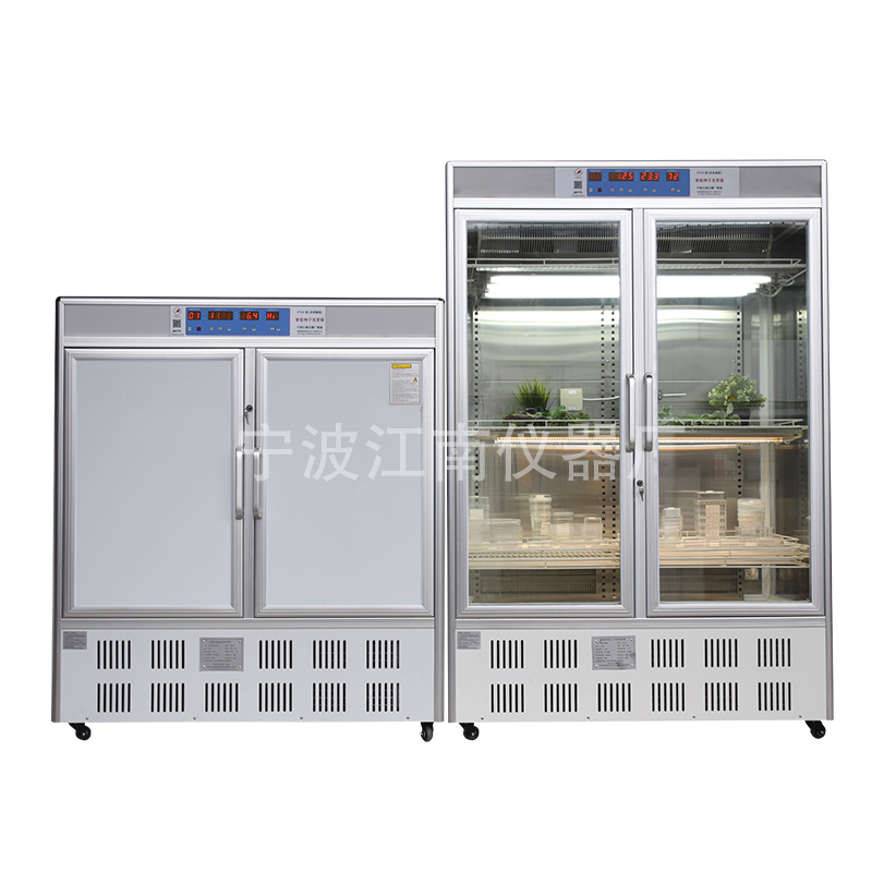 种子发芽培养箱
