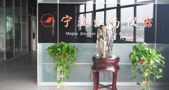 企业展示一